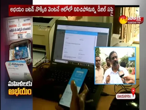 Good News For Female Auto Passengers In Andhrapradesh
