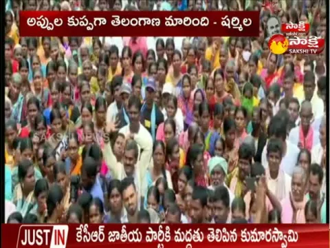 Ys Sharmila Comments On Kcr