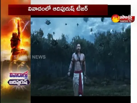 Prabhas Adipurush Movie Controversy
