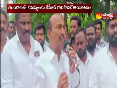Etela Rajender Comments On Kcr And Brs Party