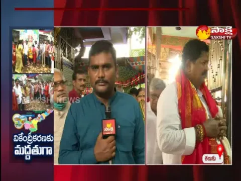 Karumuri Fires On Chandrababu Naidu