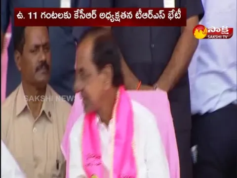 KCR New National Party Announcement On Today