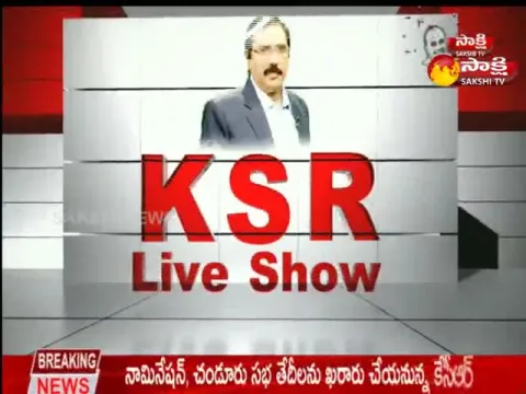 KSR Live Show @ 05 October 2022