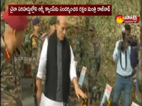 Union Minister Rajnath Singh Visited Army Camp Office In Uttarakhand