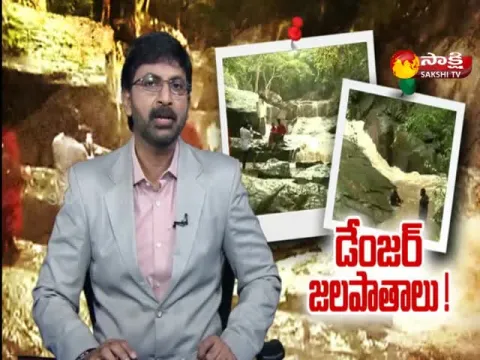 Sakshi Ground Report On Alluri Sitarama Raju District