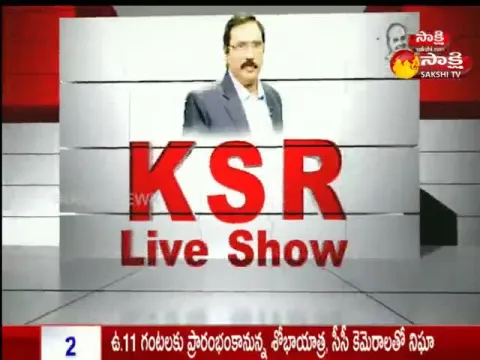 KSR Live Show @ 06 October 2022