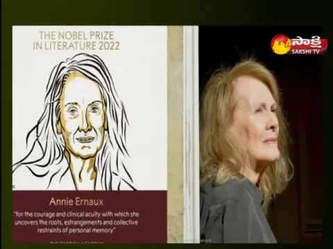 French writer "Anne Ernaux" won the Nobel Prize