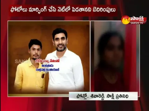 Girl Commits Suicide Due To TDP Leader Harassment