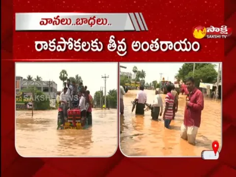 Heavy Rain In Eluru District