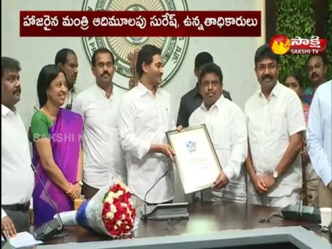 CM YS Jagan Review Meeting On Municipal Department