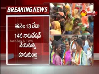 Election Heat In Munugodu By Elections