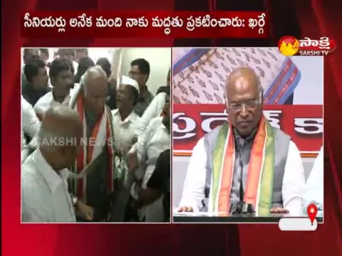 Mallikarjuna Karge Pressmeet At Gandhibhavan In Hyderabad