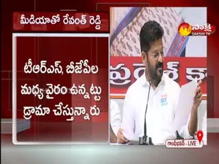Revanth Reddy Comments On Kcr And Bjp