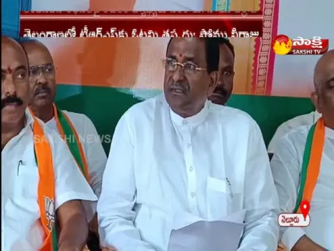 Bjp Leader Somu Veeraju Comments On Kcr