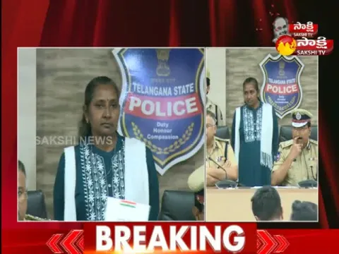 Maoist Leader Usharani Surrendered Before The Police