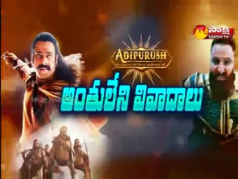 Prabhas Adipurush Movie In Big Trouble