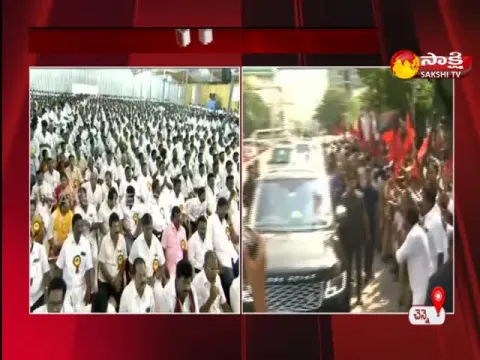 DMK General Council Meeting In Chennai
