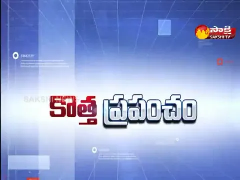Kotta Prapancham @ 09 October 2022