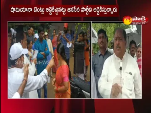 AP Minister Kottu Satyanarayana Comments On Pawan Kalyan