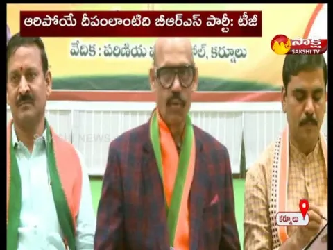Bjp Leader Tg Venkatesh Satires On BRS Party
