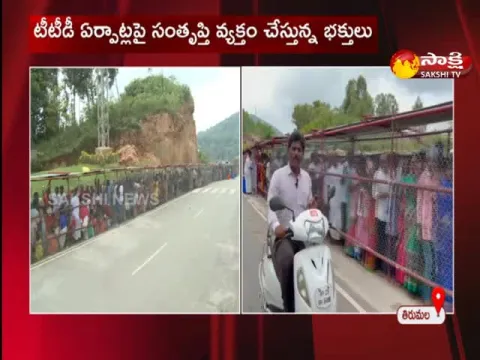 Huge Devotees Rush At Tirumala Temple