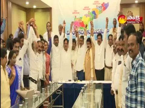 Formation of JAC To Support Decentralization