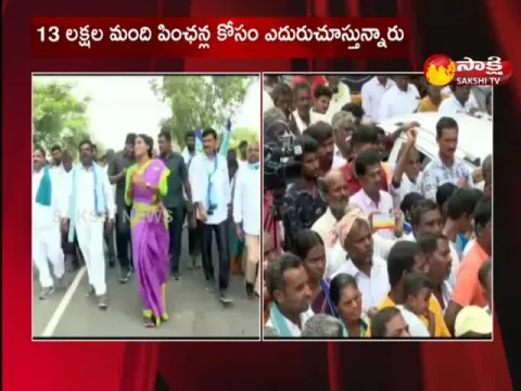 Ys Sharmila Padayatra Continuing In Kamareddy Distic