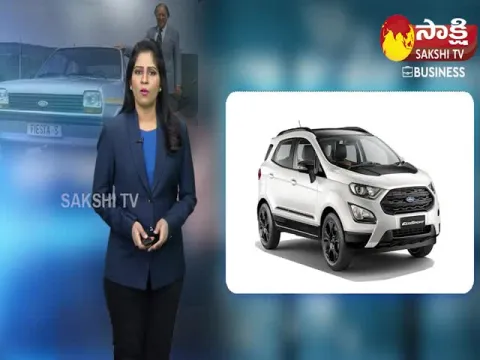 Ford Fiesta Cars Production To Stop Soon