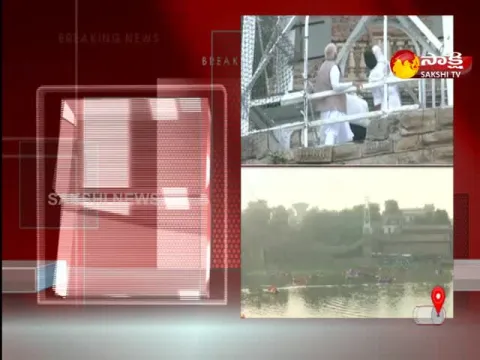 Prime Minister Narendra Modi Visited Morbi Cable Bridge In Gujarat