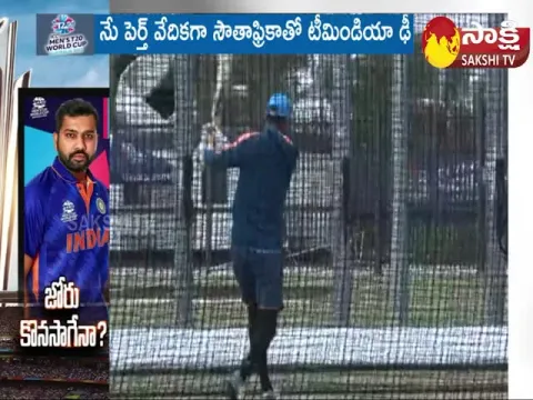 India vs South Africa: India Focus on Hat Trick Victory in T20 World Cup 2022