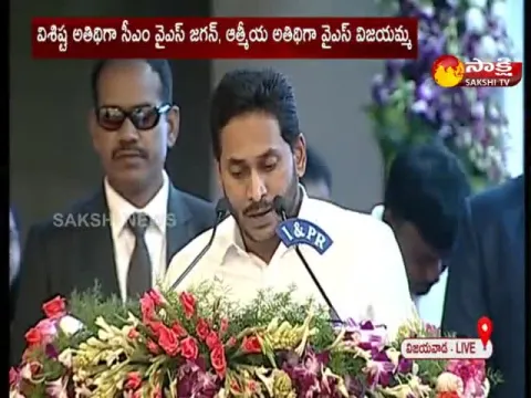 AP Govt YSR Awards To 35 People In Various Fields