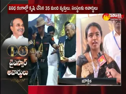 AP Govt YSR Awards to 35 people in various fields