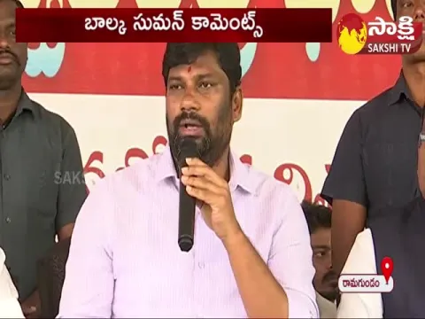 TRS Balka Suman Comments On PM Modi Telangana Tour