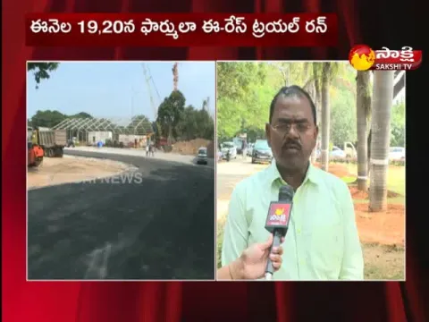 Formula E Racing Track Built At Hussain Sagar In HYDERABAD