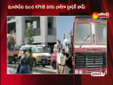 Hyderabad: Heavy Traffic Jam from Moosapet to KPHB
