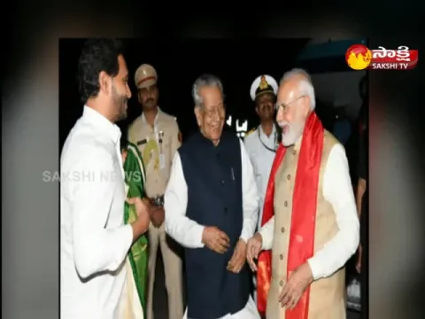 AP CM YS Jagan Welcomes PM Narendra Modi Visakhapatnam Tour
