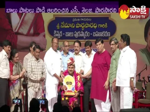 Hyderabad : Great Honor To Singer Parthasarathy