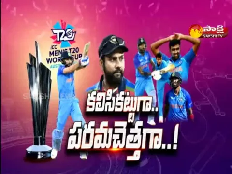 Magazine Story On India Losing T20 World Cup