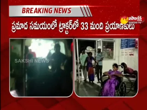 Road Accident In Suryapet District