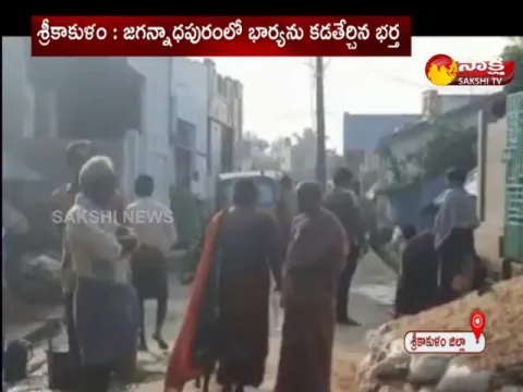 Husband Killed His Wife In Drunkenness In Srikakulam Distic
