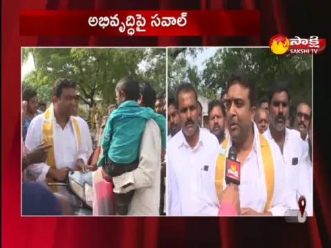 Face To Face With MLA Kasu Mahesh Reddy 