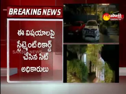 Investigation Of MLA Purchase Case Is Speeding Up