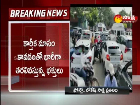 Heavy Trafic Jam At Srisailam Ghat Road