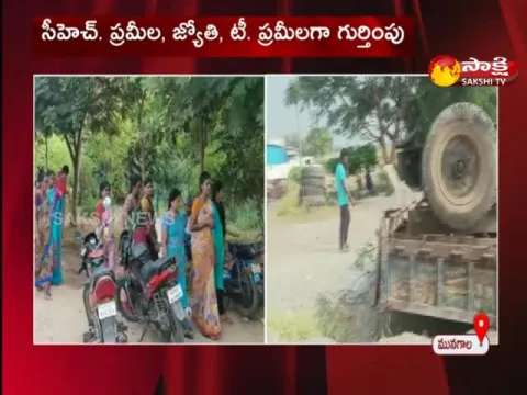 Road Accident At Munagala In Suryapeta Distic