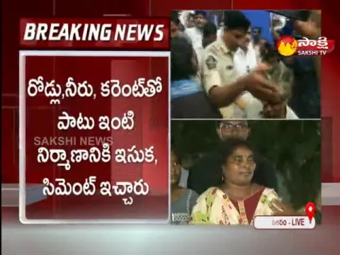 Jagananna Colonies Beneficiaries Fires On Pawan Kalyan