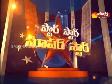 Star Star Super Star - Actress Roja Selvamani