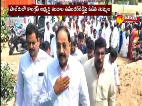 Thummala Nageswara Rao Political Strategy