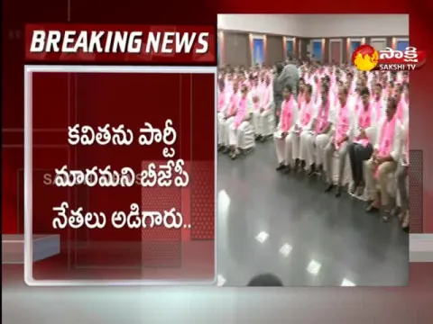 Telangana Cm Kcr Fires On BJP
