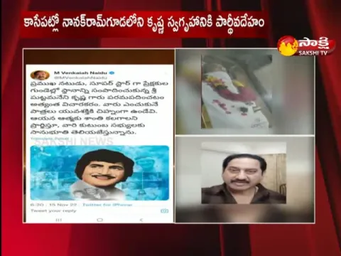 Superstar Krishna Passes Away Hero Suman Announced Condolences