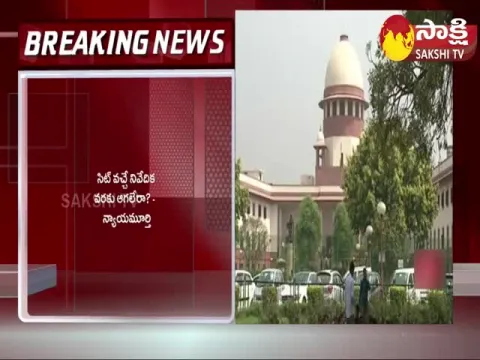 Andhrapradesh Govt Went To Supreme Court Over TDP Regime Irregularities